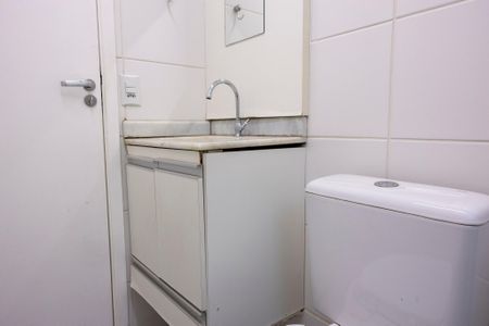 Apartamento para alugar com 47m², 2 quartos e 1 vagaBanheiro