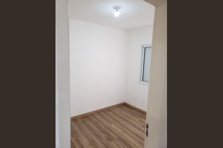 Apartamento para alugar com 47m², 1 quarto e 1 vaga Apartamento para alugar com 47m², 1 quarto e 1 vagaQuarto