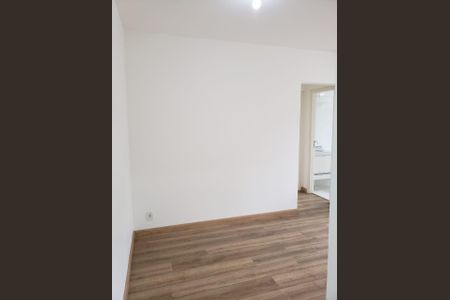 Apartamento para alugar com 47m², 1 quarto e 1 vaga Apartamento para alugar com 47m², 1 quarto e 1 vagaQuarto