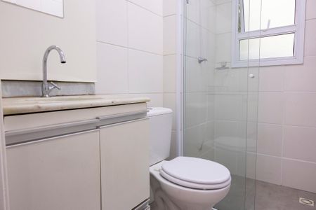 Apartamento para alugar com 47m², 2 quartos e 1 vagaBanheiro