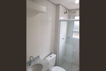Apartamento para alugar com 47m², 1 quarto e 1 vaga Apartamento para alugar com 47m², 1 quarto e 1 vagaBanheiro