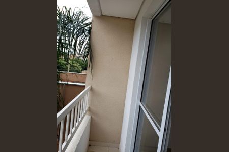 Apartamento para alugar com 47m², 1 quarto e 1 vaga Apartamento para alugar com 47m², 1 quarto e 1 vagaVaranda