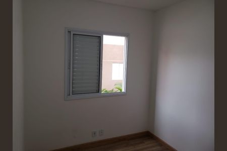 Apartamento para alugar com 47m², 1 quarto e 1 vaga Apartamento para alugar com 47m², 1 quarto e 1 vagaQuarto
