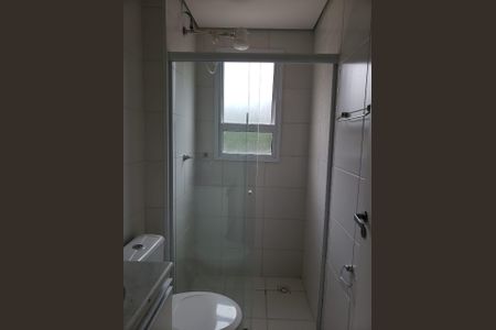 Apartamento para alugar com 47m², 1 quarto e 1 vaga Apartamento para alugar com 47m², 1 quarto e 1 vagaBanheiro