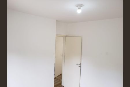 Apartamento para alugar com 47m², 1 quarto e 1 vaga Apartamento para alugar com 47m², 1 quarto e 1 vagaQuarto