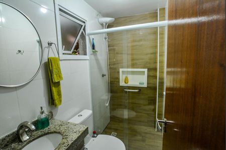 Apartamento à venda com 44m², 2 quartos e 1 vaga Apartamento à venda com 44m², 2 quartos e 1 vagaBanheiro