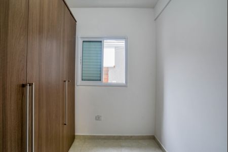 Apartamento à venda com 44m², 2 quartos e 1 vaga Apartamento à venda com 44m², 2 quartos e 1 vagaQuarto 2