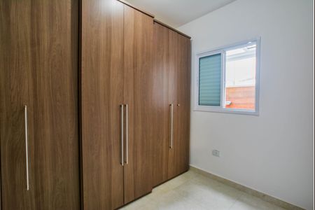 Apartamento à venda com 44m², 2 quartos e 1 vaga Apartamento à venda com 44m², 2 quartos e 1 vagaQuarto 2