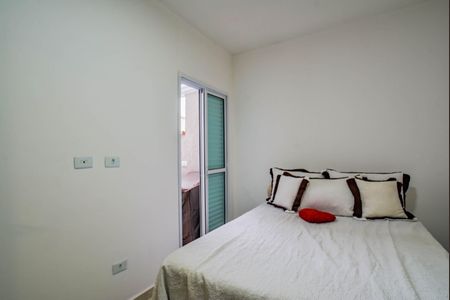 Apartamento à venda com 44m², 2 quartos e 1 vaga Apartamento à venda com 44m², 2 quartos e 1 vagaQuarto 1