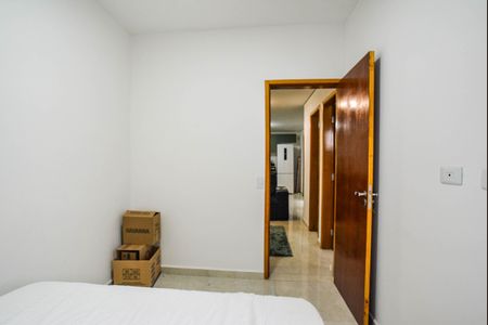 Apartamento à venda com 44m², 2 quartos e 1 vaga Apartamento à venda com 44m², 2 quartos e 1 vagaQuarto 1