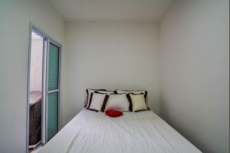 Apartamento à venda com 44m², 2 quartos e 1 vaga Apartamento à venda com 44m², 2 quartos e 1 vagaQuarto 1