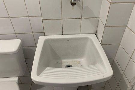 Apartamento para alugar com 36m², 0 quarto e 1 vaga Apartamento para alugar com 36m², 0 quarto e 1 vagaBanheiro