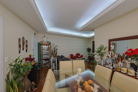 Apartamento à venda com 95m², 3 quartos e 2 vagas