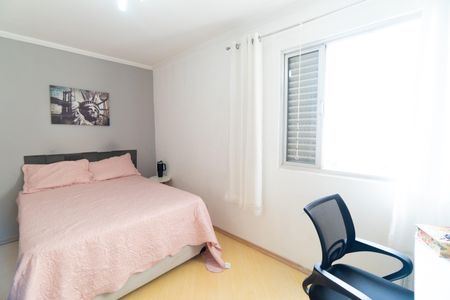 Apartamento à venda com 55m², 2 quartos e 1 vaga Apartamento à venda com 55m², 2 quartos e 1 vagaQuarto 1