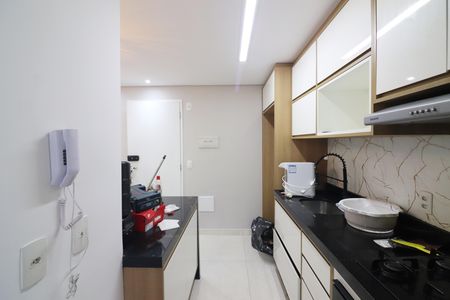 Apartamento à venda com 49m², 2 quartos e 1 vagaCozinha e Área de Serviço