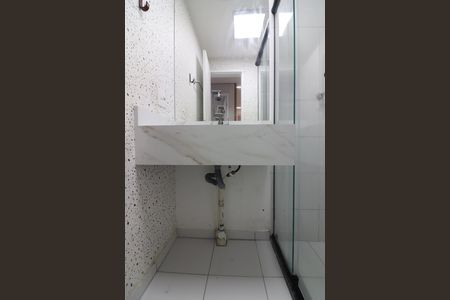 Apartamento à venda com 49m², 2 quartos e 1 vagaBanheiro Social