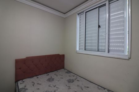 Apartamento à venda com 49m², 2 quartos e 1 vagaQuarto 2
