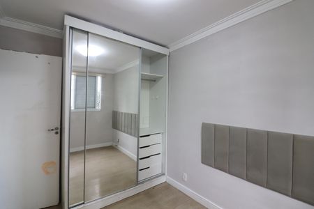 Apartamento à venda com 49m², 2 quartos e 1 vagaQuarto 1