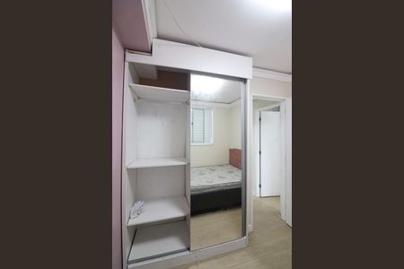 Apartamento à venda com 49m², 2 quartos e 1 vagaQuarto 2