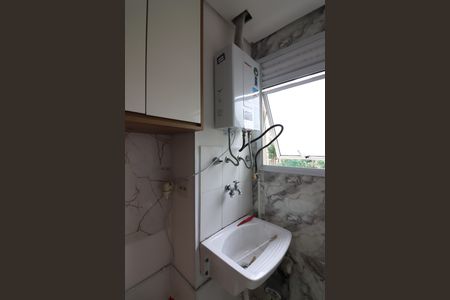 Apartamento à venda com 49m², 2 quartos e 1 vagaCozinha e Área de Serviço