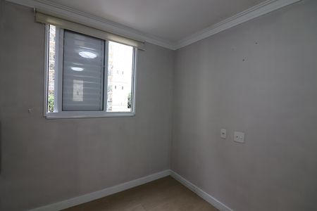 Apartamento à venda com 49m², 2 quartos e 1 vagaQuarto 1