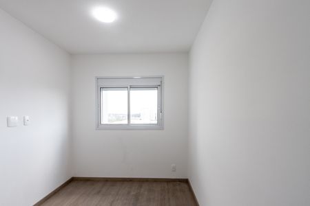 Apartamento para alugar com 42m², 2 quartos e 1 vaga Apartamento para alugar com 42m², 2 quartos e 1 vagaQuarto 1