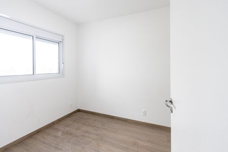 Apartamento para alugar com 42m², 2 quartos e 1 vaga Apartamento para alugar com 42m², 2 quartos e 1 vagaQuarto 1