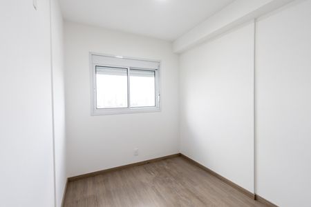 Apartamento para alugar com 42m², 2 quartos e 1 vaga Apartamento para alugar com 42m², 2 quartos e 1 vagaQuarto 2