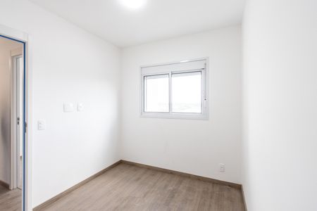 Apartamento para alugar com 42m², 2 quartos e 1 vaga Apartamento para alugar com 42m², 2 quartos e 1 vagaQuarto 1