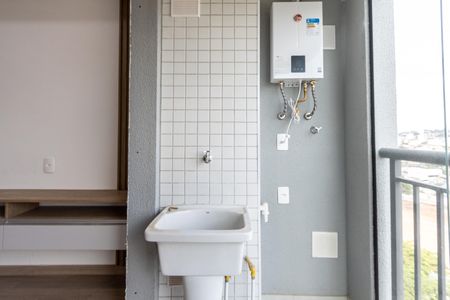 Apartamento para alugar com 42m², 2 quartos e 1 vaga Apartamento para alugar com 42m², 2 quartos e 1 vagaÁrea de Serviço