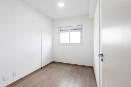Apartamento para alugar com 42m², 2 quartos e 1 vaga Apartamento para alugar com 42m², 2 quartos e 1 vagaQuarto 2