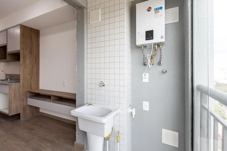 Apartamento para alugar com 42m², 2 quartos e 1 vaga Apartamento para alugar com 42m², 2 quartos e 1 vagaÁrea de Serviço
