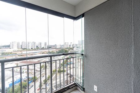 Apartamento para alugar com 42m², 2 quartos e 1 vaga Apartamento para alugar com 42m², 2 quartos e 1 vagaVaranda