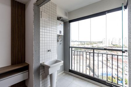 Apartamento para alugar com 42m², 2 quartos e 1 vaga Apartamento para alugar com 42m², 2 quartos e 1 vagaÁrea de Serviço