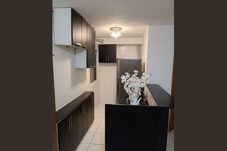 Apartamento para alugar com 47m², 2 quartos e sem vaga Apartamento para alugar com 47m², 2 quartos e sem vagaCozinha