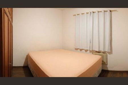 Apartamento para alugar com 47m², 2 quartos e sem vaga Apartamento para alugar com 47m², 2 quartos e sem vagaQuarto