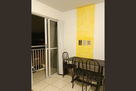 Apartamento para alugar com 47m², 2 quartos e sem vaga Apartamento para alugar com 47m², 2 quartos e sem vagaSala de Jantar