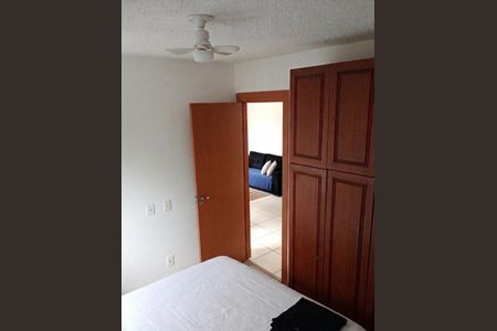 Apartamento para alugar com 47m², 2 quartos e sem vaga Apartamento para alugar com 47m², 2 quartos e sem vagaQuarto