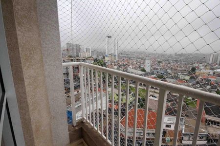 Apartamento para alugar com 37m², 2 quartos e sem vaga Apartamento para alugar com 37m², 2 quartos e sem vagaVaranda
