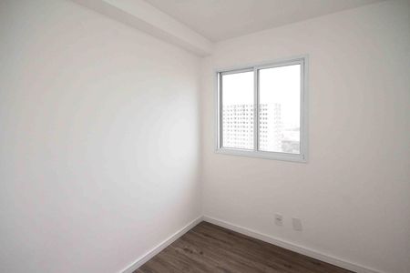 Apartamento para alugar com 37m², 2 quartos e sem vaga Apartamento para alugar com 37m², 2 quartos e sem vagaQuarto