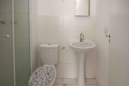 Apartamento para alugar com 37m², 2 quartos e sem vaga Apartamento para alugar com 37m², 2 quartos e sem vagaÁrea de Serviço