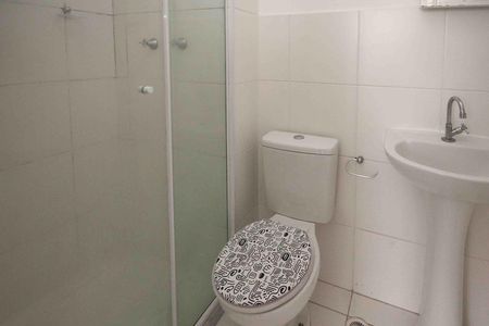 Apartamento para alugar com 37m², 2 quartos e sem vaga Apartamento para alugar com 37m², 2 quartos e sem vagaÁrea de Serviço