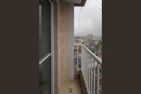 Apartamento para alugar com 37m², 2 quartos e sem vaga Apartamento para alugar com 37m², 2 quartos e sem vagaVaranda