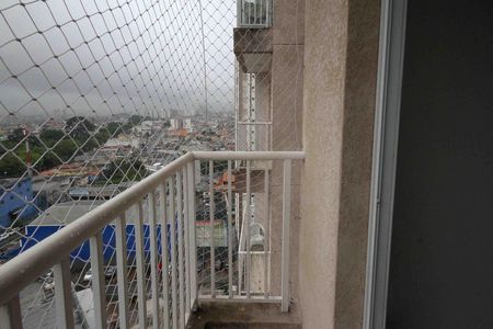 Apartamento para alugar com 37m², 2 quartos e sem vaga Apartamento para alugar com 37m², 2 quartos e sem vagaVaranda