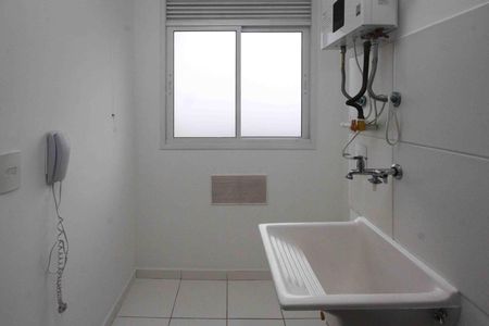 Apartamento para alugar com 37m², 2 quartos e sem vaga Apartamento para alugar com 37m², 2 quartos e sem vagaÁrea de Serviço