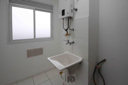 Apartamento para alugar com 37m², 2 quartos e sem vaga Apartamento para alugar com 37m², 2 quartos e sem vagaÁrea de Serviço