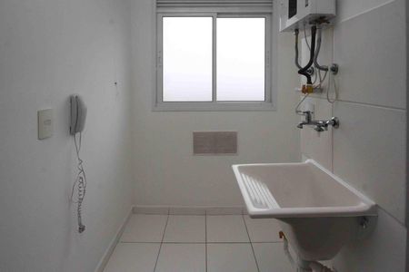 Apartamento para alugar com 37m², 2 quartos e sem vaga Apartamento para alugar com 37m², 2 quartos e sem vagaÁrea de Serviço