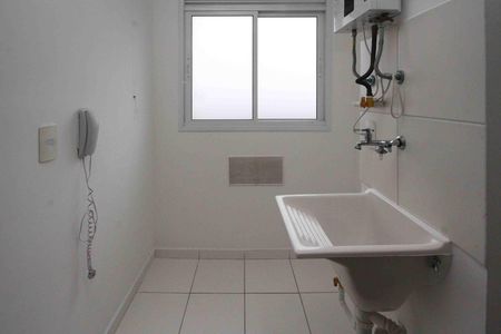 Apartamento para alugar com 37m², 2 quartos e sem vaga Apartamento para alugar com 37m², 2 quartos e sem vagaÁrea de Serviço