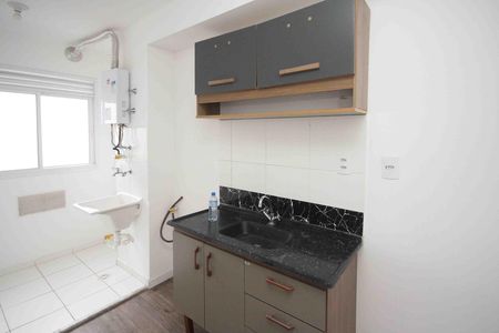 Apartamento para alugar com 37m², 2 quartos e sem vaga Apartamento para alugar com 37m², 2 quartos e sem vagaCozinha