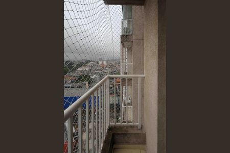 Apartamento para alugar com 37m², 2 quartos e sem vaga Apartamento para alugar com 37m², 2 quartos e sem vagaVaranda